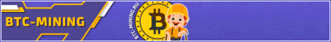 Игра с выводом денег - Btc-mining