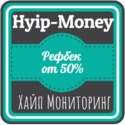 Реклама и заработок hyip-money