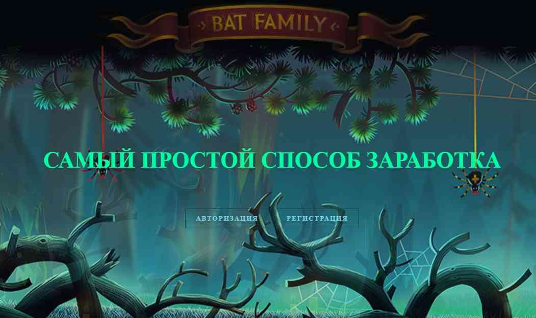 Bat-family
