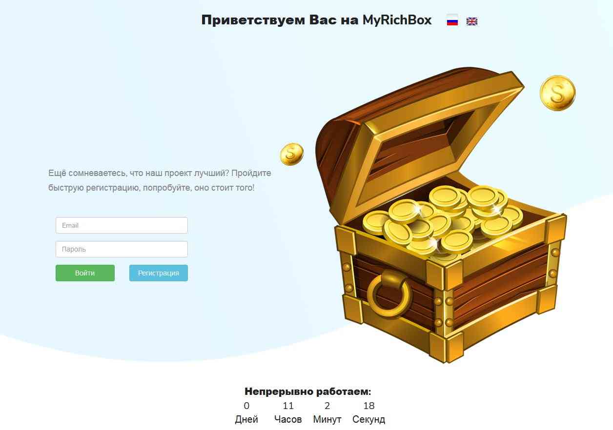 Заработок в телеграмме на русском без вложений с выводом денег карту сбербанка фото 116